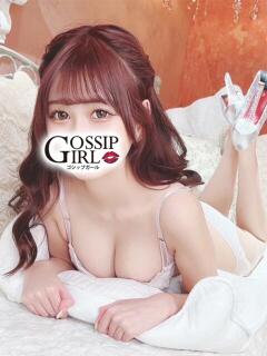 かりん Gossip girl（柏/デリヘル）