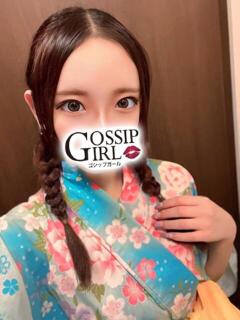 ヒカル Gossip girl成田店（成田/デリヘル）