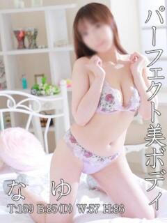 な ゆ ママれもん錦糸町店(錦糸町/ホテヘル)