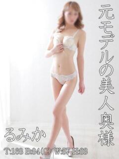 るみか ママれもん錦糸町店（錦糸町/ホテヘル）