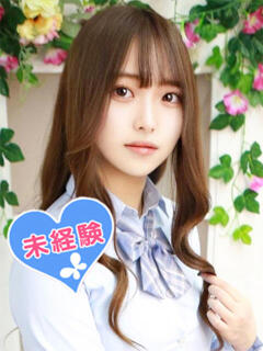 愛須るあ 池袋パラダイス（池袋/ホテヘル）