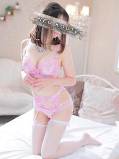 花咲みお