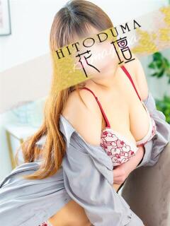 るな モアグループ熊谷人妻花壇（熊谷/デリヘル）