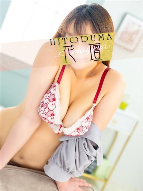 るな モアグループ熊谷人妻花壇（人妻系デリヘル）