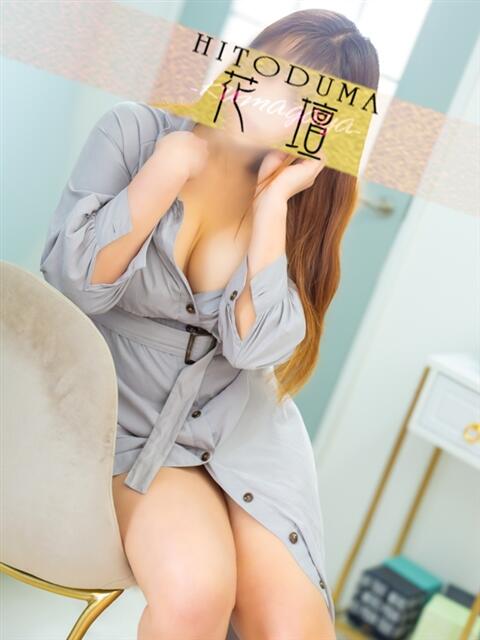 るな モアグループ熊谷人妻花壇（人妻系デリヘル）