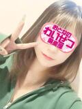 佐久間 おとなのわいせつ倶楽部 本厚木店（本厚木/デリヘル）