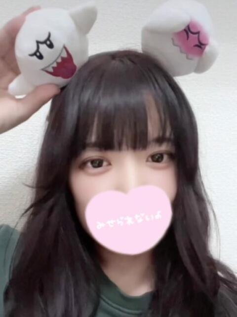 このは☆未経験超可愛いピュア清純 PREMIUM萌え可愛いチョコレート～全てのステージで感動の体験を～（デリヘル）