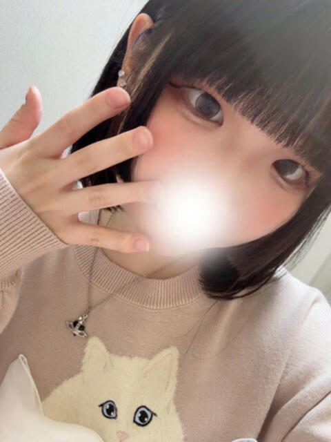 の　あ パラダイス(天王町)（ソープランド）