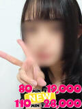 ももか 21世紀（小樽/ソープ）