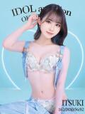 ITSUKI アイドルオーディション（立川/デリヘル）