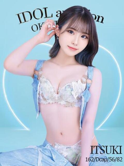ITSUKI アイドルオーディション（デリヘル）