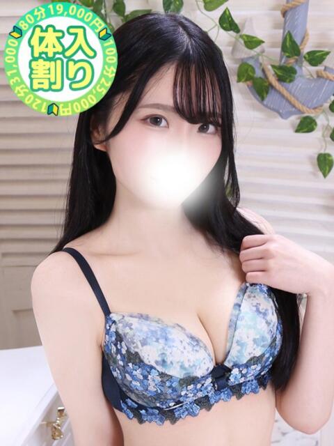 つばき 大宮発!凄いよビンビンパラダイス(デリヘル)