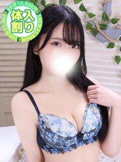 つばき 川越発！凄いよビンビンパラダイス（川越/デリヘル）