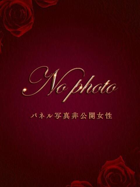 榊原はづき Matriarch(マトリアルカ)（人妻系デリヘル）