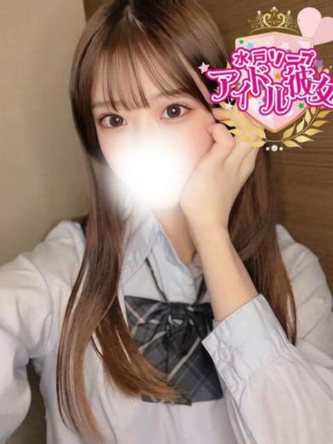 美咲りな 水戸ソープ アイドル彼女（ソープランド）