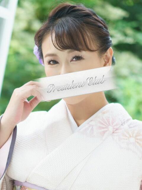 葉山さき プレジデントクラブ(ソープランド)