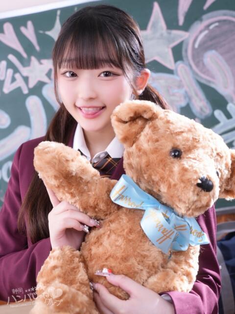 ことは 浜松ハンパじゃない学園（デリヘル）