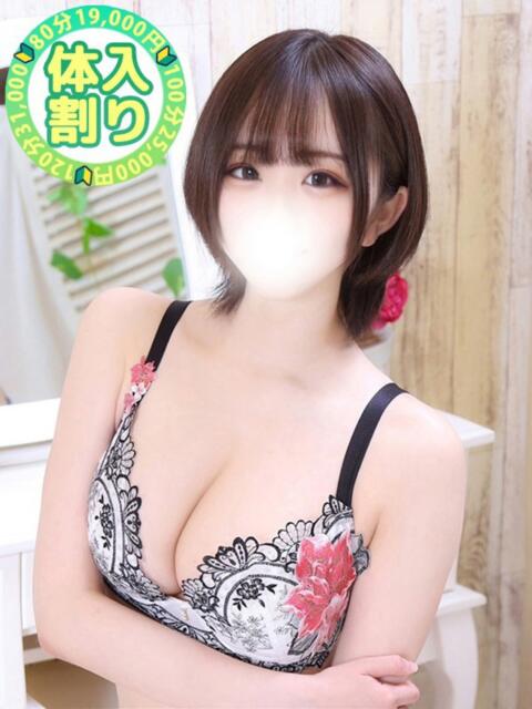 あいる 川越発！凄いよビンビンパラダイス（デリヘル）