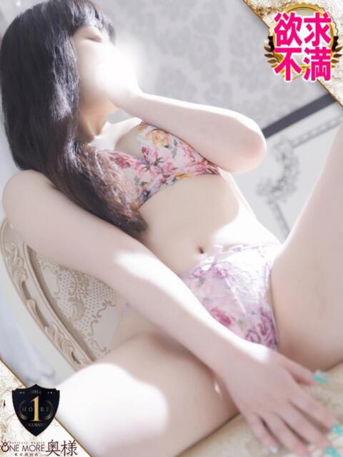 みみ One More奥様 横浜関内店(デリヘル)