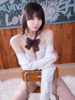 ゆうか 浜松ハンパじゃない学園（浜松/デリヘル）