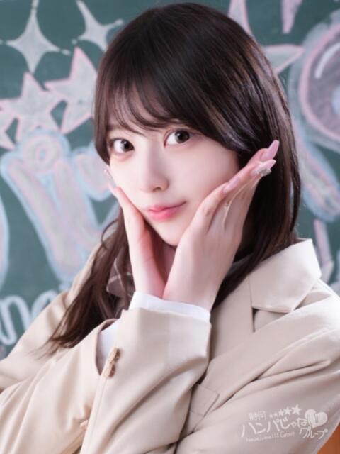 ゆうか 浜松ハンパじゃない学園(デリヘル)