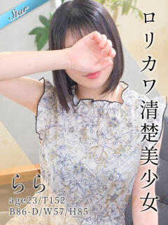 らら 東京リップ 上野店（上野/デリヘル）