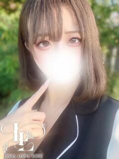 はづき LINDA LINDA(三ノ宮)（三ノ宮/メンズエステ）