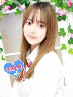 小鳥遊りお 池袋パラダイス（池袋/ホテヘル）