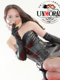 ねね Unmoral～アンモラル～（池袋/デリヘル）