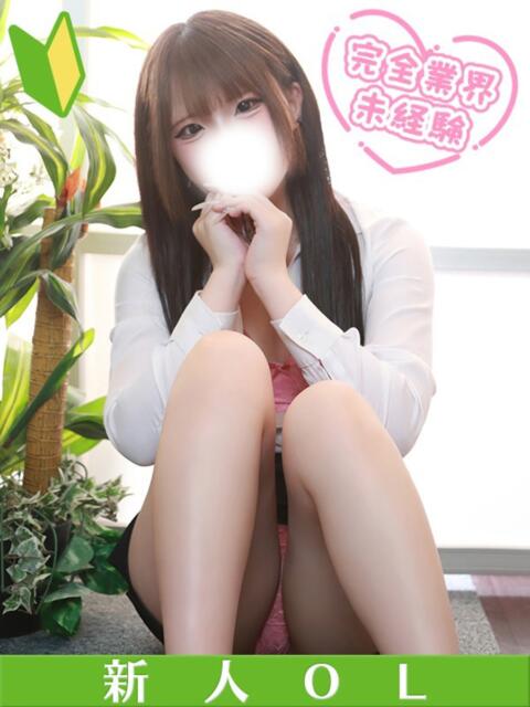 ゆずchan AZUL本庄(デリヘル)