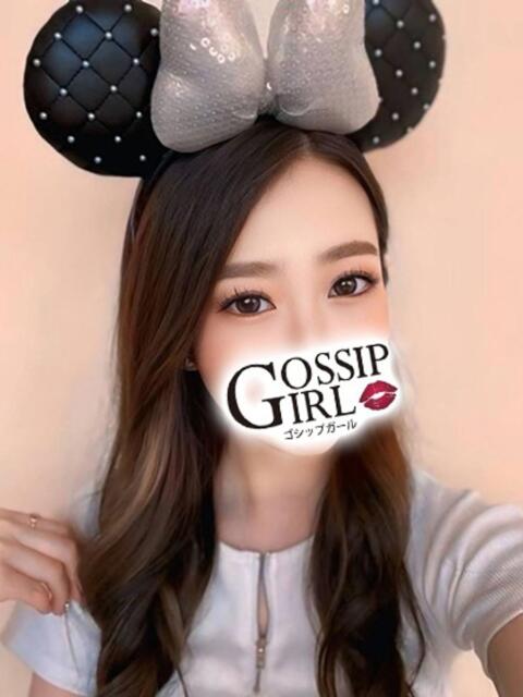 りりあ Gossip girl成田店（デリヘル）