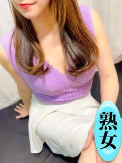 河合きょうか 麗しいマダム（鶯谷/メンズエステ）