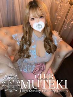 ☆恋乳【れんにゅう】☆