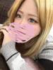 かのん 町田ギャルの宅急便（/）