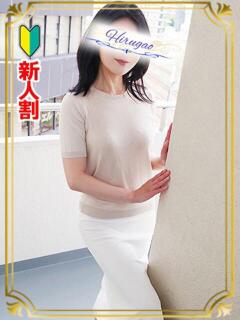 小泉 昼顔妻 五反田店（五反田/デリヘル）