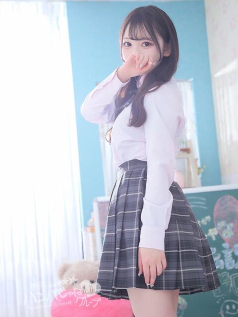 えみる 静岡ハンパじゃない伝説(デリヘル)