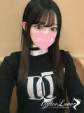 ゆり 敏感潮吹きちゃん♡ Office Love　町田店（Loveグループ）（町田/デリヘル）