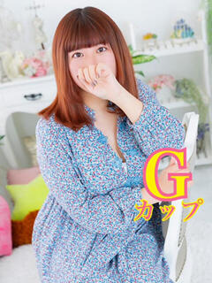 にな 新宿本店 ぽちゃカワ女子専門店（新宿・歌舞伎町/デリヘル）