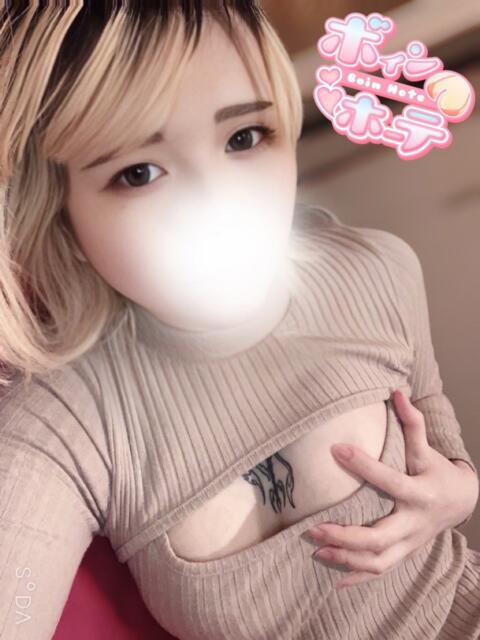 れぜ 激安ソープの殿堂　ボイン・ホーテ（ソープランド）