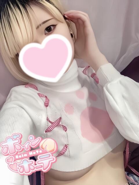 れぜ 激安ソープの殿堂　ボイン・ホーテ（ソープランド）