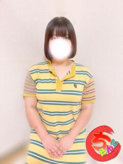 まい