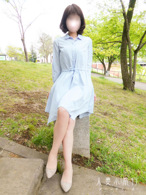 まい 人妻小旅行（人妻系デリヘル）