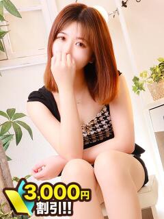 ゆの 川崎人妻城（川崎堀之内/デリヘル）