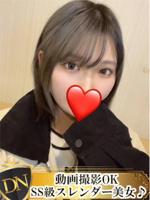 みく DERI NAVIGATION（デリヘル）