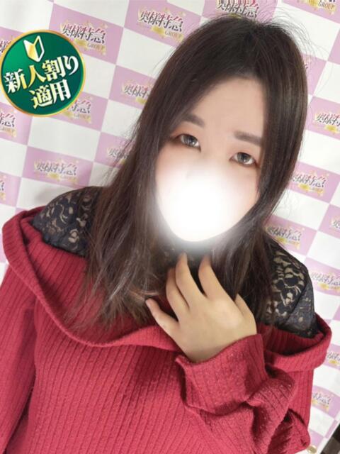 あつこ 奥様特急 上野・鶯谷店(駅待ち合わせ型人妻デリヘル)