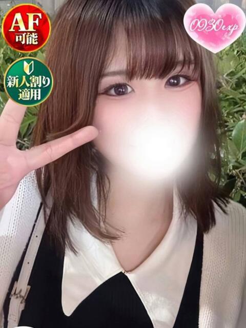 えみ 奥様特急　立川店（人妻系デリヘル）