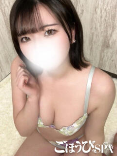 あずさ