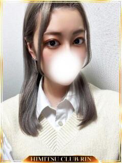 ふゆみ