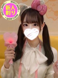 ゆゆ