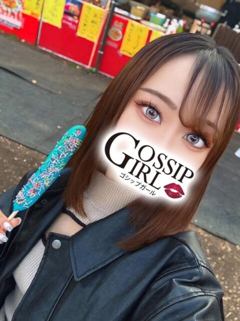 よぞら Gossip girl小岩店(デリヘル)